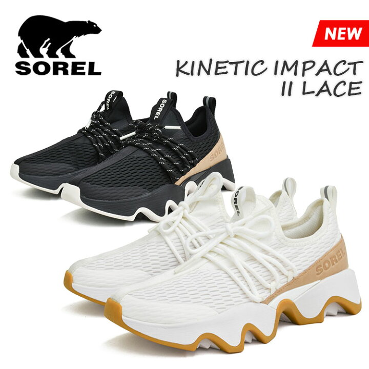 楽天市場】SOREL ソレル キネティック インパクト 2 レース レディース 