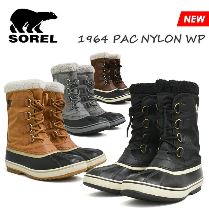 楽天市場】SOREL ソレル 1964 パック ナイロン ウォータープルーフ 