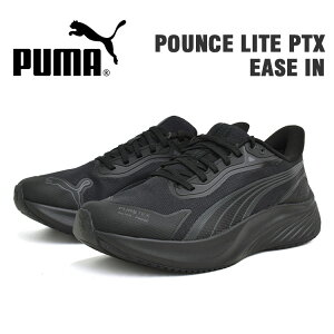v[} pEX Cg PTX C[YC fB[X Xj[J[ Xb| EH[LO h ₷ ubN  PUMA POUNCE LITE PTX EASE IN 312672