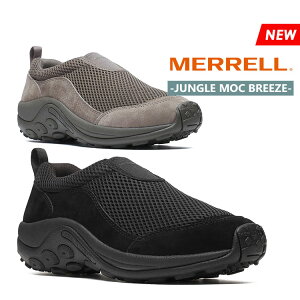  WObN u[Y Y fB[X Xb| V[Y Xj[J[ AEghA ubN uE MERRELL JUNGLE MOC BREEZE SE