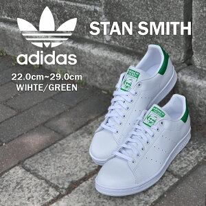 X^X~X AfB_X Y fB[X Xj[J[ zCg/O[ adidas STAN SMITH FTWWHT/FTWWHT/FAIRWAY M20324
