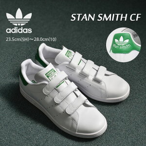 X^X~X CF AfB_X IWiX Xj[J[ xN Y fB[X zCg O[ adidas STAN SMITH CF WHITE/WHITE/GREEN S75187
