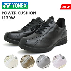 lbNX p[NbV L130W fB[X Xj[J[ EH[LO Wbp[ [Jbg 4.5E  YONEX POWER CUSHION SHWL130W