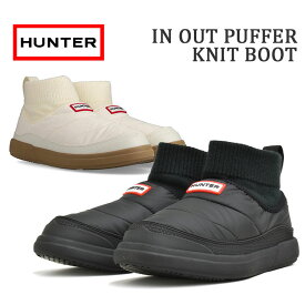 HUNTER ハンター イン アウト パファー ニット ブーツ レディース スリッポン ショートブーツ スリッパ 屋内 屋外 ブラック ホワイト 黒 白 IN OUT PUFFER KNIT BOOT WFS2265REN