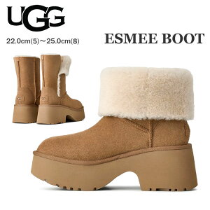UGG �A�O �G�X�~�[ �u�[�c ���f�B�[�X ���[�g���u�[�c ���� �`�F�X�i�b�g �u���E�� �� W ESMEE BOOT CHESTNUT 1171533