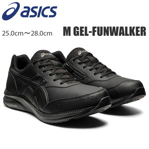 ASICS AVbNX Q t@EH[J[ Y EH[LOV[Y ubN y Ch 4E t@Xi[  M GEL-FUNWALKER 1291A041
