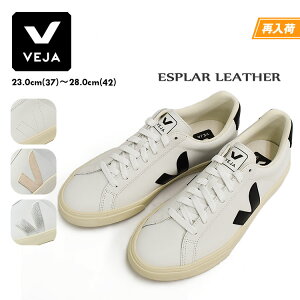 VEJA ���F�W�� �G�X�v�� �X�j�[�J�[ ���f�B�[�X �����Y ���U�[ �X�E�F�[�h ���S �z���C�g �s���N �V���o�[ �u���b�N ���[�J�b�g �x�W�� �V���[�Y ��� �l�C ESPLAR LEATHER LOW LOGO
