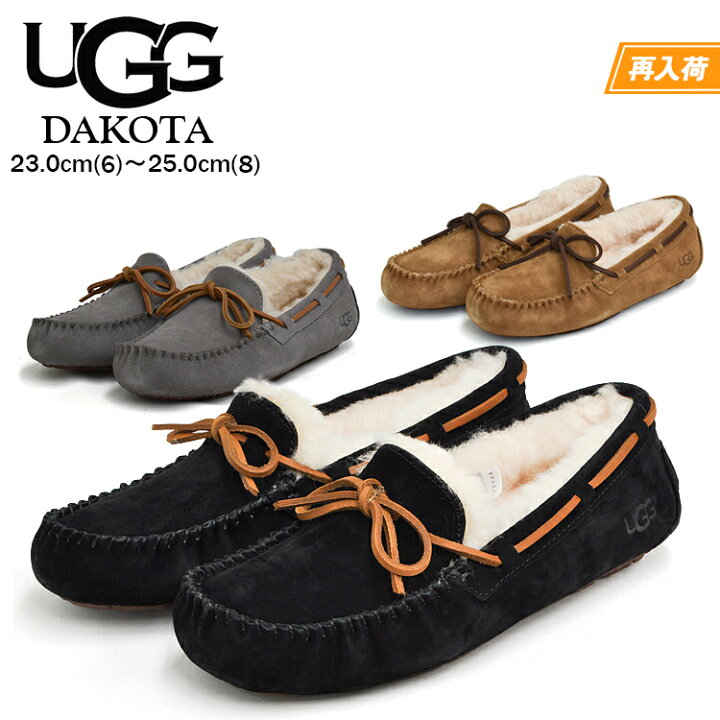 楽天市場】UGG アグ ダコタ モカシン レディース スリッポン シープ 