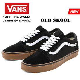 【半期に一度の決算SALE～3/31(日)まで】 VANS バンズ スニーカー メンズ レディース オールド スクール ブラック/ミディアム ガム VANS OLD SKOOL VN0001R1GI6