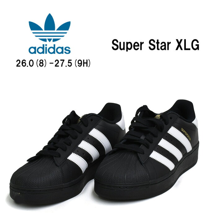 楽天市場】アディダスオリジナルス スーパースター XLG レザー  
