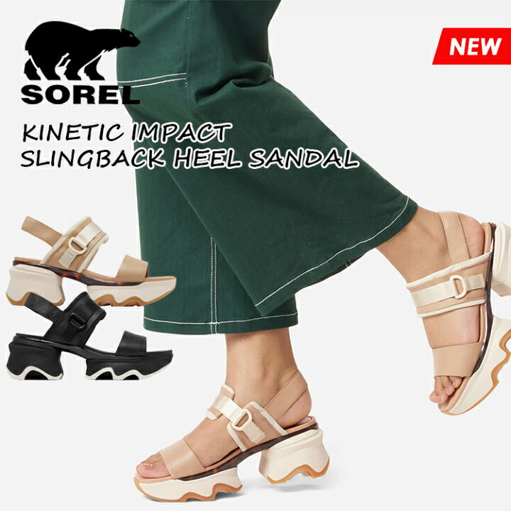 楽天市場】SOREL ソレル キネティック インパクト スリングバック 