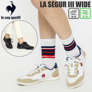 yubNtCf[JÁ`27()01:59܂Łz RbN X|eBt Xj[J[ fB[X  ZM[ III Ch zCg ubN V[Y   y C le coq sportif LA SEGUR III WIDE QL3VJC