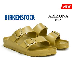 ビルケンシュトック サンダル ゴールドの人気商品・通販・価格比較 