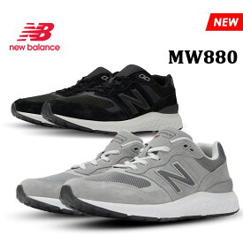 ニューバランス スニーカー MW880 4E メンズ ウォーキングシューズ ブラック グレー 靴 黒 灰 BLACK GRAY New Balance 880 v6