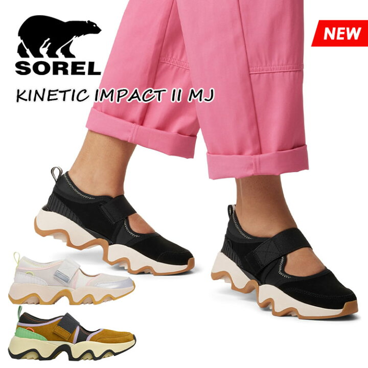 楽天市場】SOREL ソレル キネティック インパクト 2 メリージェーン 