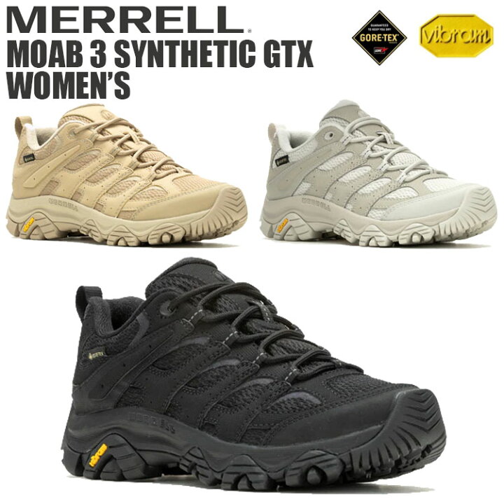 楽天市場】MERRELL メレル モアブ3 シンセティック GTX ゴアテックス 