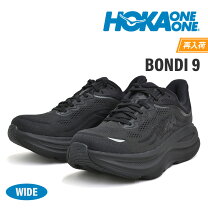 楽天市場】Bondi 9 Wideの通販