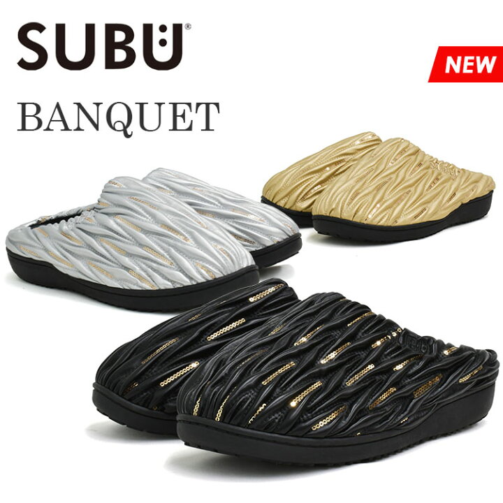 楽天市場】SUBU スブ サンダル バンケット メンズ レディース 