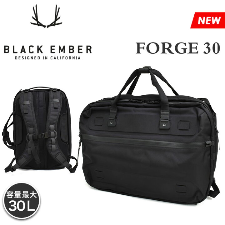 楽天市場】ブラックエンバー フォージ 30 ブリーフケース リュック  
