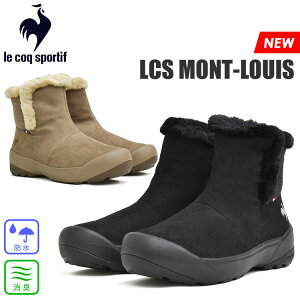 RbN X|eBt LCS C fB[X u[c 3E CV[Y h L g le coq sportif LCS MONT-LOUIS LU4FBT84LZ