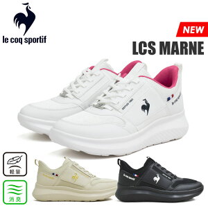 RbN X|eBt LCS }k fB[X Xj[J[ 3E ubN zCg x[W    V[Y L y Ɨ C le coq sportif LCS MARNE LU5SSN00LZ