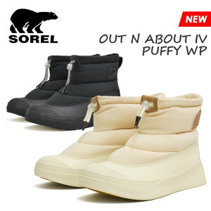 SOREL \ AEg Ah AoEg 4 ptB[ EH[^[v[t fB[X u[c Xm[u[c V[gu[c AEghA Lv h ۉ OUT N ABOUT IV PUFFY WP NL5160