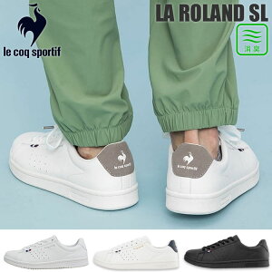 RbN Xj[J[  [ SL fB[X V[Y   v y LE COQ SPORTIF LA ROLAND SL QL1VJC02