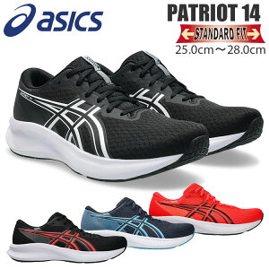 AVbNX pgIbg 14 Y jOV[Y  Z  ^ X|[c }\ g[jO ubN ASICS PATRIOT 14 1011C050