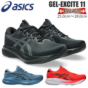 AVbNX Q GLTCg 11 Y jOV[Y  Z  ^ X|[c }\ ubN ASICS GEL-EXCITE 11 1011C080