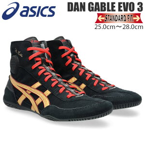 アシックス ダンゲーブル エヴォ 3 メンズ レディース レスリングシューズ スポーツ 競技 部活 運動 ブラック 黒 ASICS DAN GABLE EVO 3 1081A052