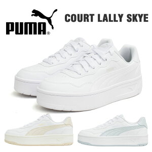 v[} R[g [ XJC Xj[J[ fB[X  zCg x[W u[ PUMA COURT LALLY SKYE 400368