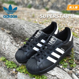 adidas アディダス スーパースター 2 メンズ レディース スニーカー ブラック/ホワイト SUPERSTAR II BLACK/WHITE JI0079