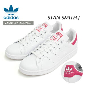 AfB_X X^X~X J fB[X Xj[J[ zCg sN adidas STANSMITH J WHT/WHT/BOLDPINK JP9711