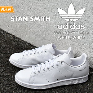 adidas AfB_X X^X~X Y fB[X Xj[J[ [Jbg zCg  C WHITE STANSMITH S75104