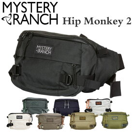 ミステリーランチ ヒップモンキー 2 ボディバッグ ウエストバッグ ウエストポーチ ヒップバッグ メンズ レディース ブラック MYSTERY RANCH HIP MONKEY 2 110670
