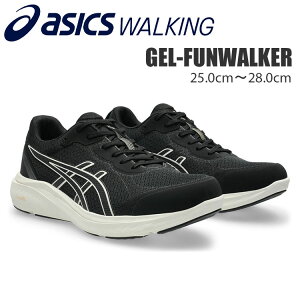 �A�V�b�N�X �Q�� �t�@���E�H�[�J�[ �����Y �E�H�[�L���O�V���[�Y �u���b�N �� ASICS M GEL-FUNWALKER 1291A066