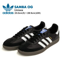 楽天市場】adidas samba スニーカーの通販