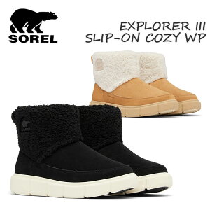 SOREL \ GNXv[[ 3 Xb| R[W[ EH[^[v[t fB[X u[c Xm[V[Y EXPLORER III SLIP-ON COZY WP NL5121