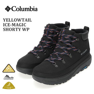 RrA CG[eC ACX}WbN V[eB EH[^[v[t Y fB[X u[c Columbia YELLOWTAIL ICE-MAGIC SHORTY WP YU1461
