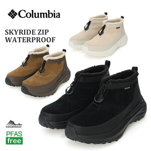 yubNtCf[JÁ`27()01:59܂Łz RrA XJCCh Wbv EH[^[v[t Y fB[X u[c h ~t@Xi[ XG[h Xm[V[Y Columbia SKYRIDE ZIP W