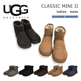 楽天市場 Ugg アウトレットの通販 楽天市場 Ugg アウトレットの通販