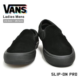 楽天市場 Vans Slip On Proの通販