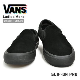 楽天市場 Vans Slip On Proの通販 楽天市場 Vans Slip On Proの通販