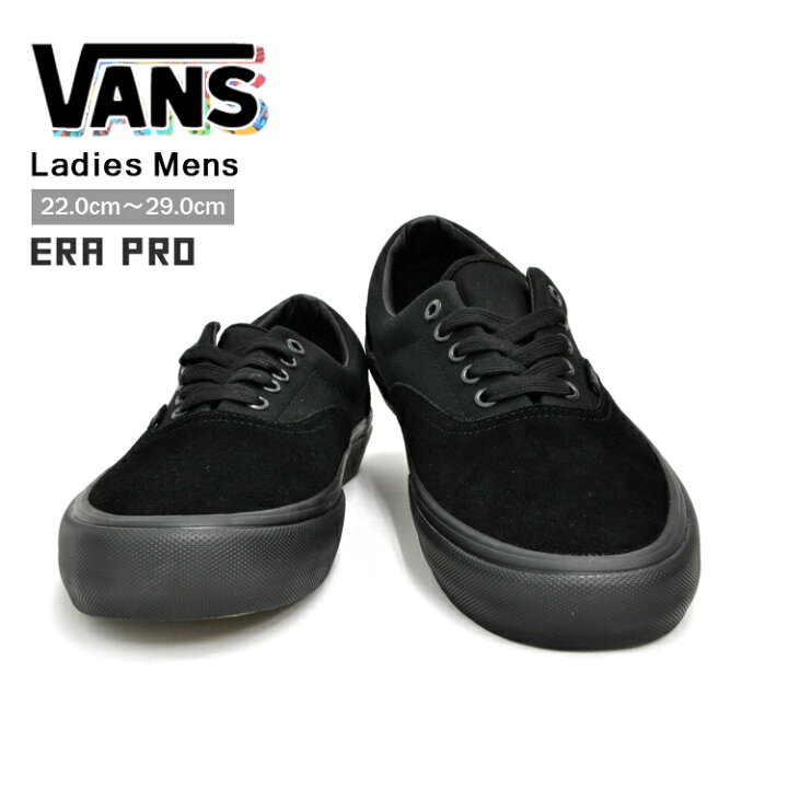 楽天市場】VANS ヴァンズ エラ プロ スニーカー メンズ ブラックアウト 