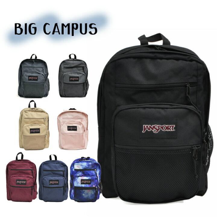楽天市場】JANSPORT ジャンスポーツ リュック ビッグキャンパス 34L 
