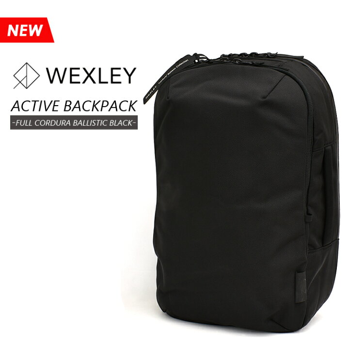 楽天市場】ウェクスレイ アクティブ バックパック バリスティック  