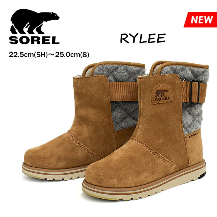 楽天市場】SOREL ソレル ライリー ショート ブーツ レディース 