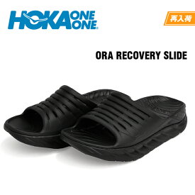 ホカオネオネ オラ リカバリー スライド メンズ サンダル ブラック 厚底 シャワー アウトドア ビーチ 黒 HOKA ONE ONE ORA RECOVERY SLIDE 1134527