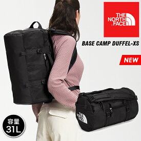 【お買い物マラソン開催中〜11(月)01:59まで】ザ ノースフェイス ベース キャンプ ダッフル XS メンズ レディース ショルダー バックパック リュック ボストン ドラム 3WAY ブラック 31L スポーツ 旅行 トラベル 通学 THE NORTH FACE BASE CAMP DUFFEL-XS NF0A52SS