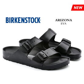 ビルケンシュトック アリゾナ EVA サンダル メンズ レディース ブラック 軽量 撥水 水洗い カジュアル BIRKENSTOCK ARIZONA EVA BLACK 0129421-0129423